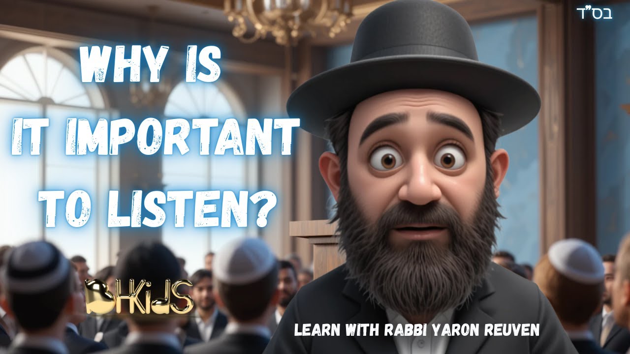 Listen Again — Grow Again!🎧  | TORAH FOR KIDS AI