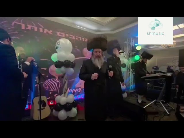 Yanky daskel live! 🔥 ENERGY!!! #music #yiddish #jewishmusic #yiddishmusic #chassidic #eretzyisrael