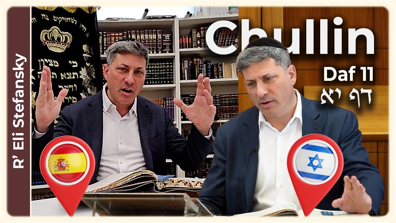 Daf Yomi Chullin Daf 11 by R' Eli Stefansky