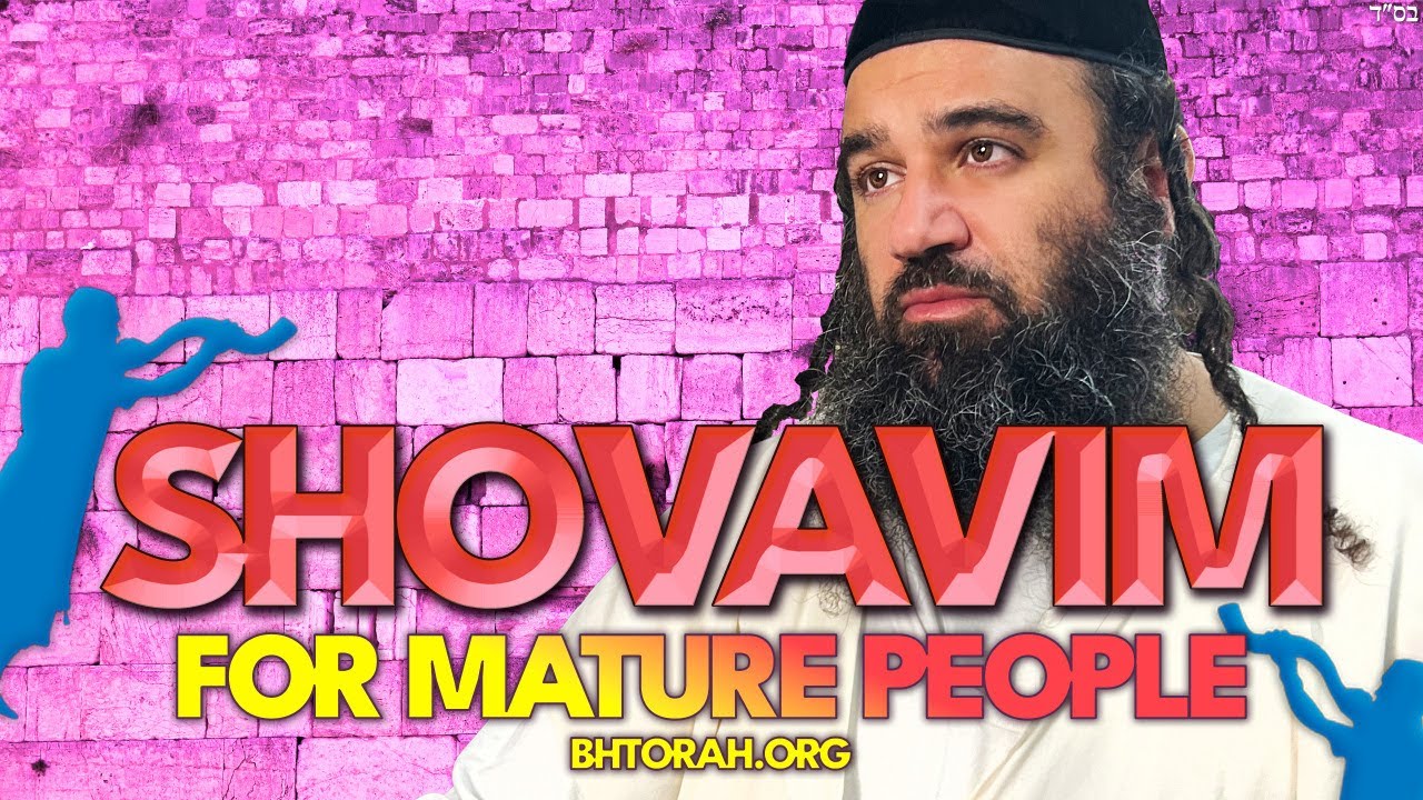 SHOVAVIM: For Mature People Only (BH FILMS)