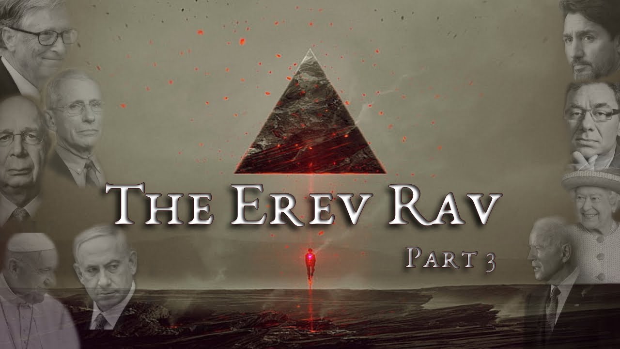 Who is The Erev Rav? (SHORT VERSION) - Part 3