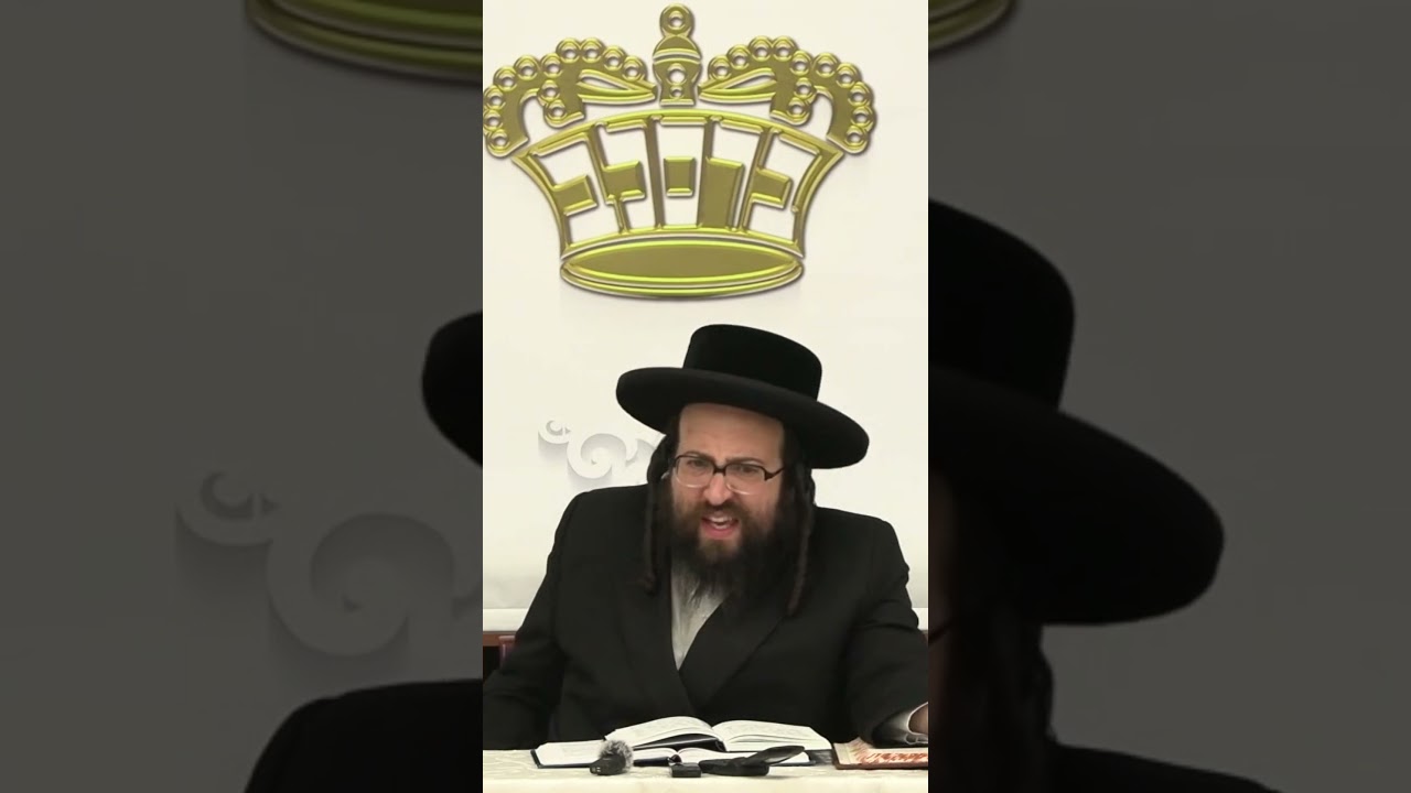 מקען זיך נישט מוחל זיין!! #parents #shorts #popular #roshhashanah