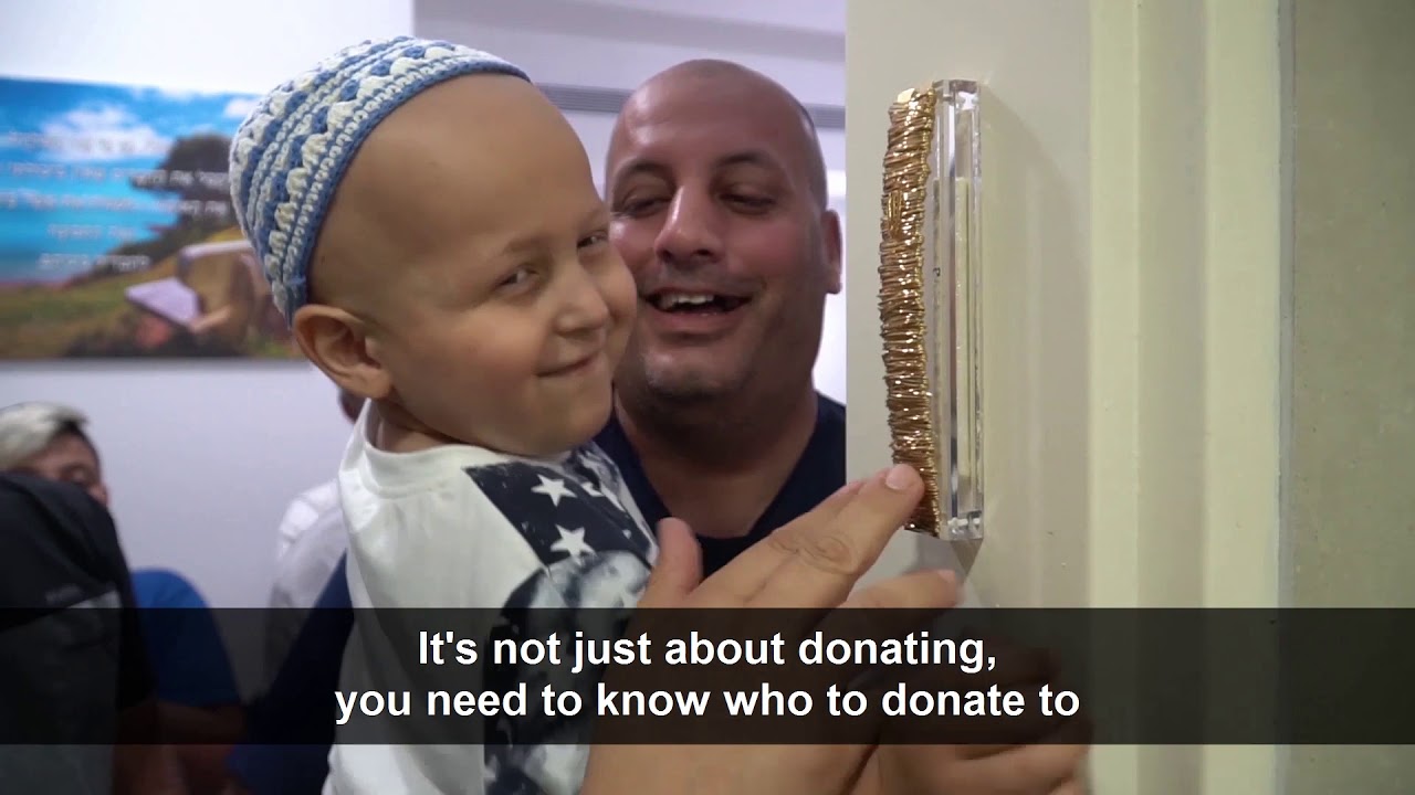 Hidabroot for the Children of Israel