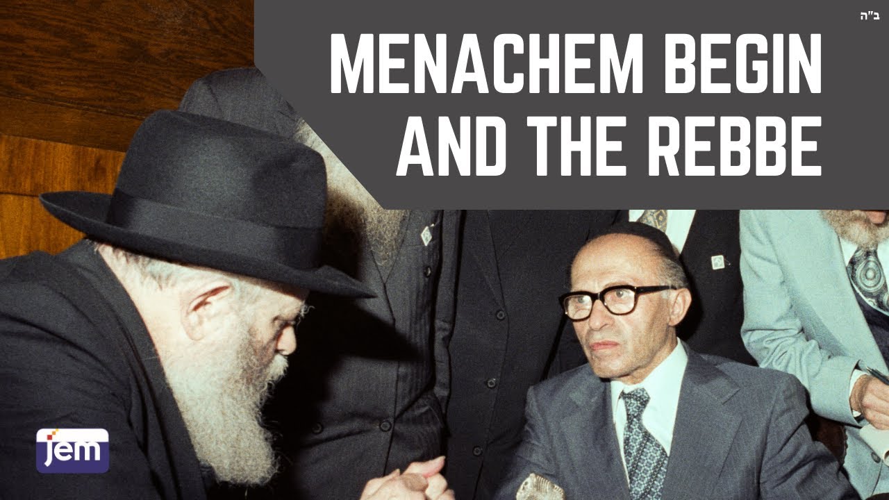 Menachem Begin's Late Night Meeting with the Rebbe