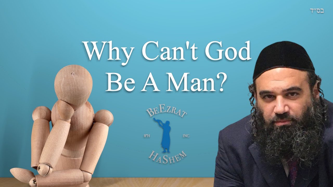 Why Can't God Be A Man? God Has No Image Or Likeness Of An Image