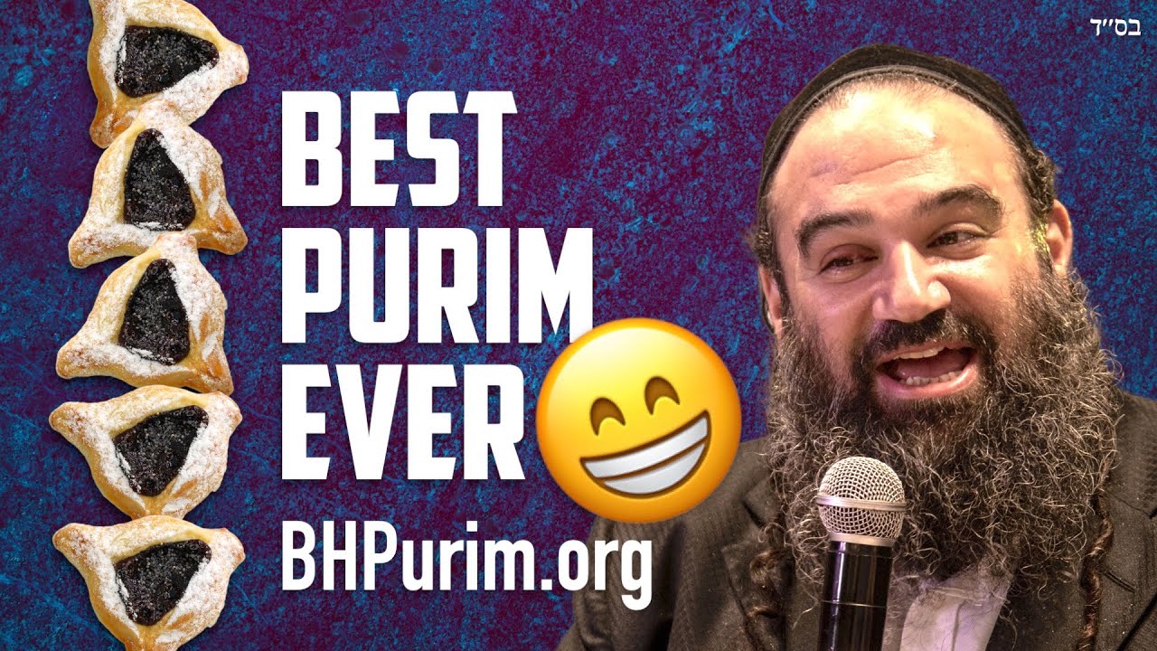 BEST PURIM EVER - Funny Mussar