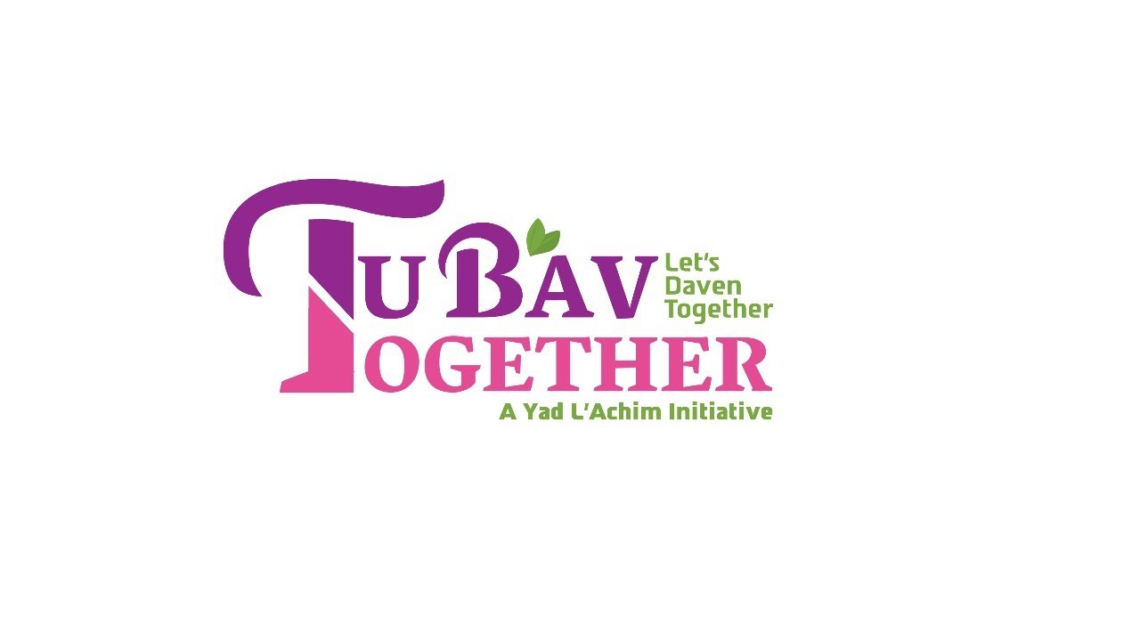 Tu B'Av Together - Global Day of Tefillah for Shidduchim