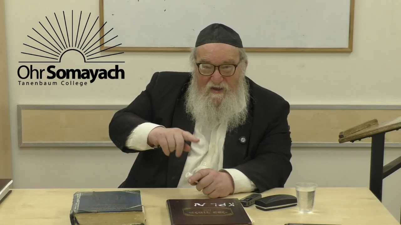 The Avodah in the Temple Of Yom Kippur (HaRav Yitzchak Breitowitz)