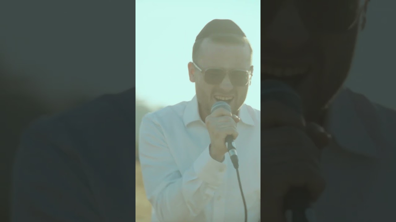 MUSIC VIDEO TOMORROW🎉🎉🎉!!! #shorts #fyp #jewishmusic #tomorrow #musicvideo #israel #singer #voice