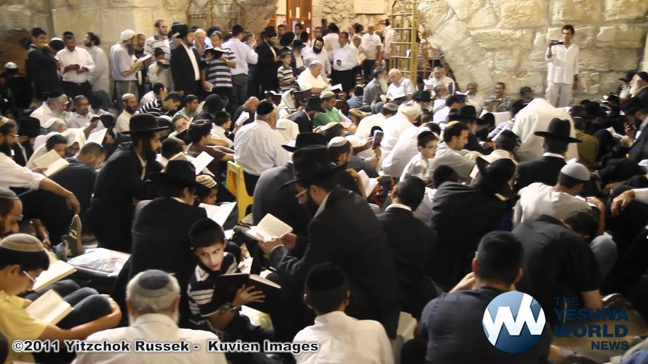 Leil Tisha B'Av 5771 by the Kosel
