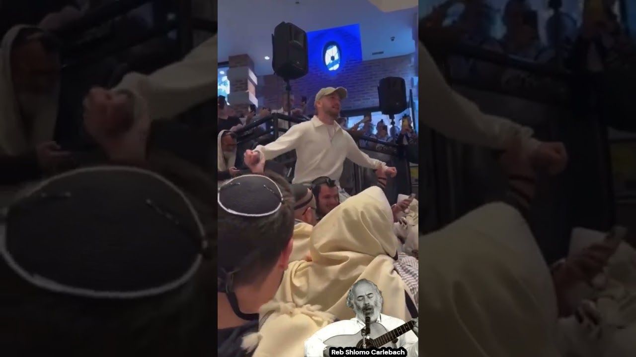 Bar Kupershten - From Captivity to Celebration - Rosh Chodesh Chanukah  2025