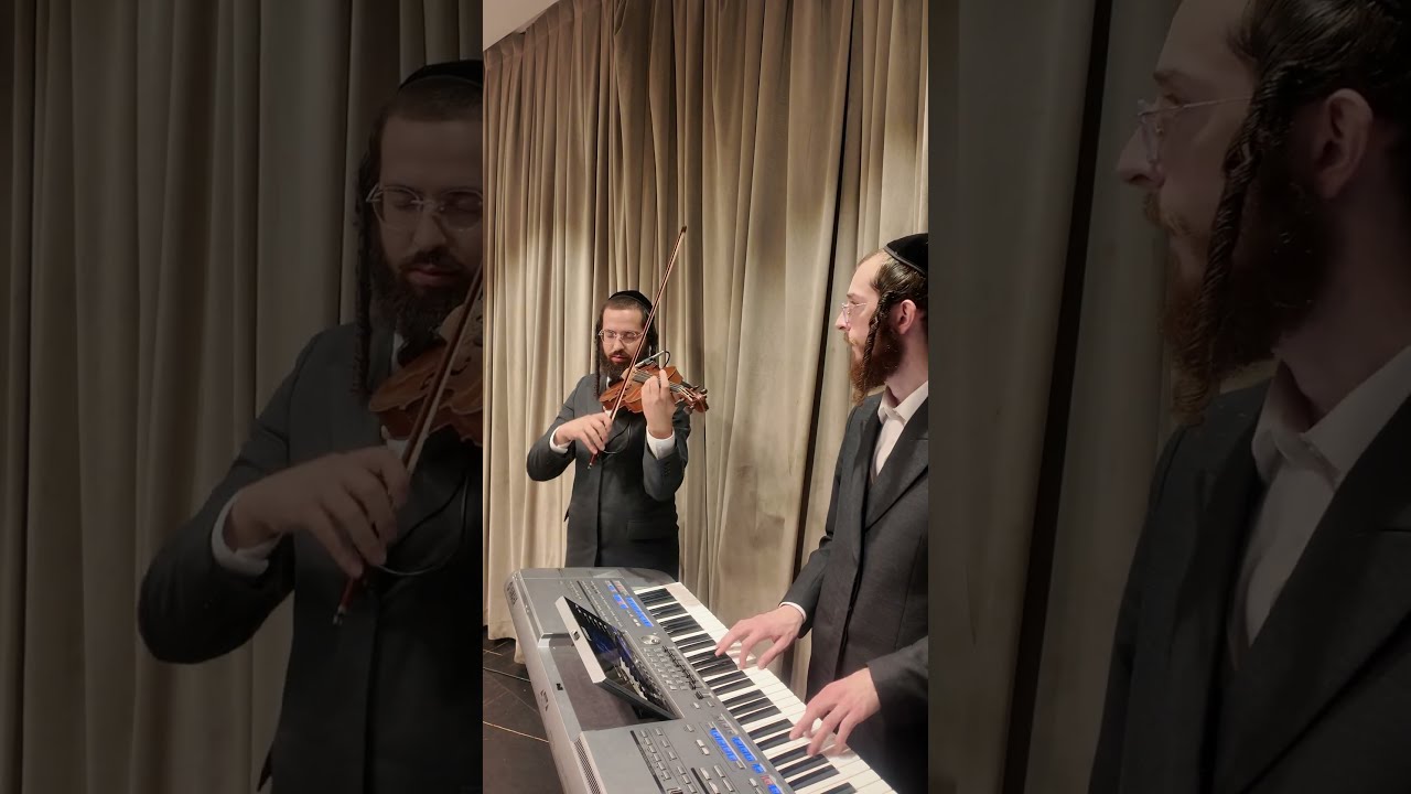 שפכי כמים - שרוליק לפקוביץ ושיע פריד