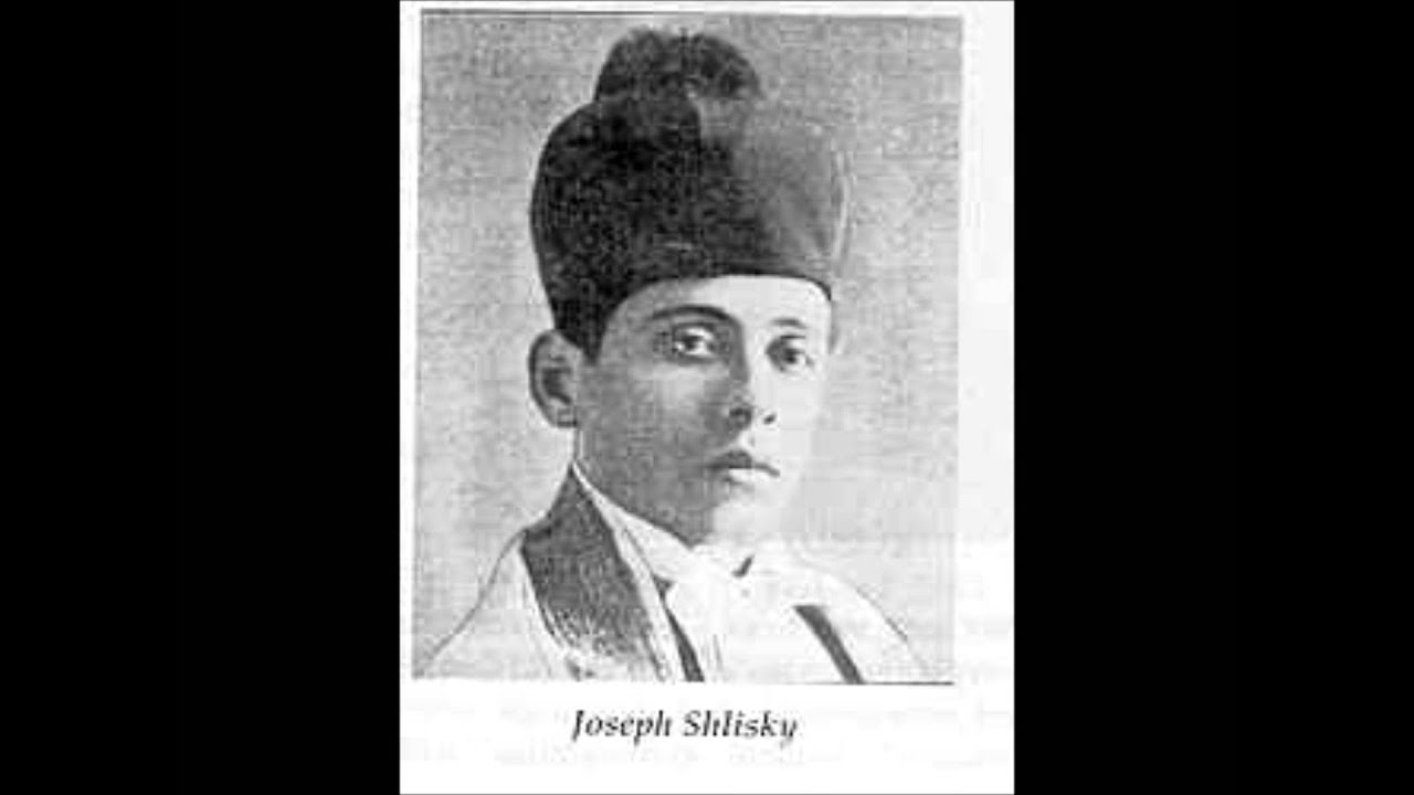 Cantor Joseph Shlisky- Av Harachamim