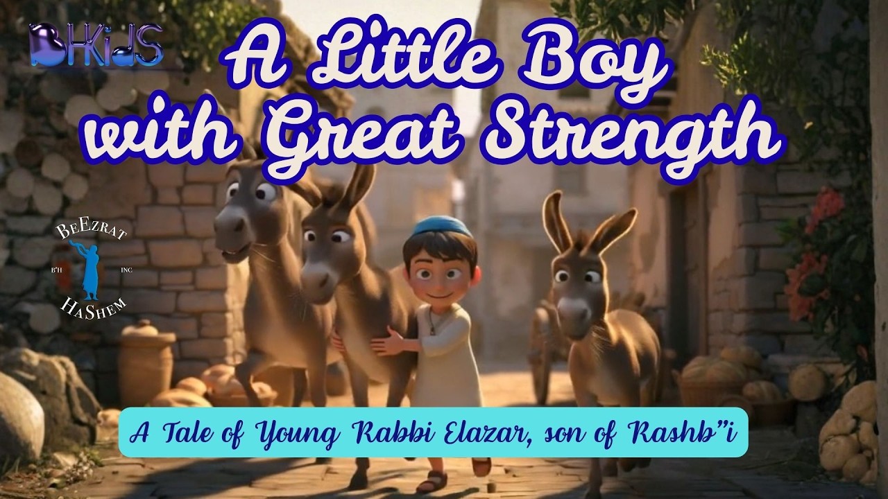 A Little Boy with Great Strength 🍞💪- A Tale of Young Rabbi Elazar | TORAH FOR KIDS AI