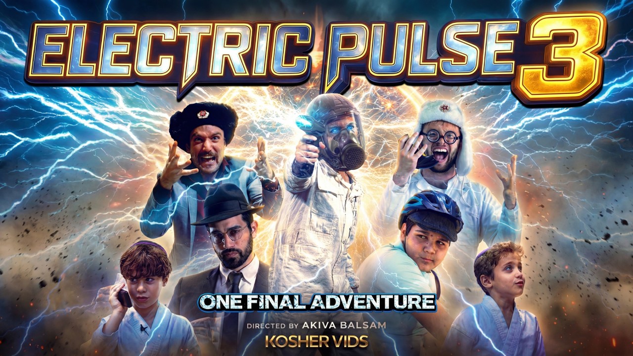 Electric Pulse 3- Official Trailer