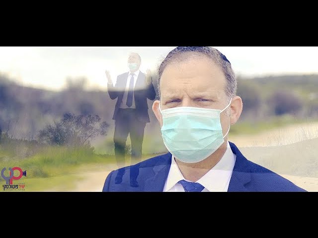 רפאנו ה' I גלעד פוטולסקי (הקליפ הרשמי) - gilad potolsky Refoeinu Hashem