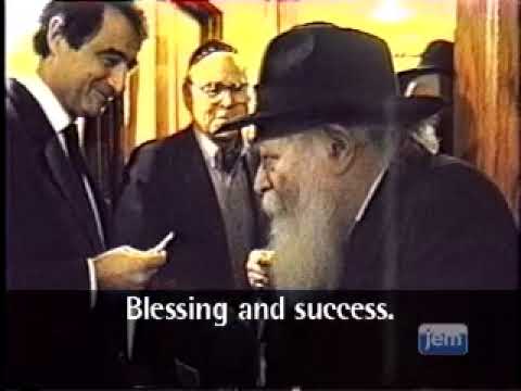 Blessing The King Of Morocco