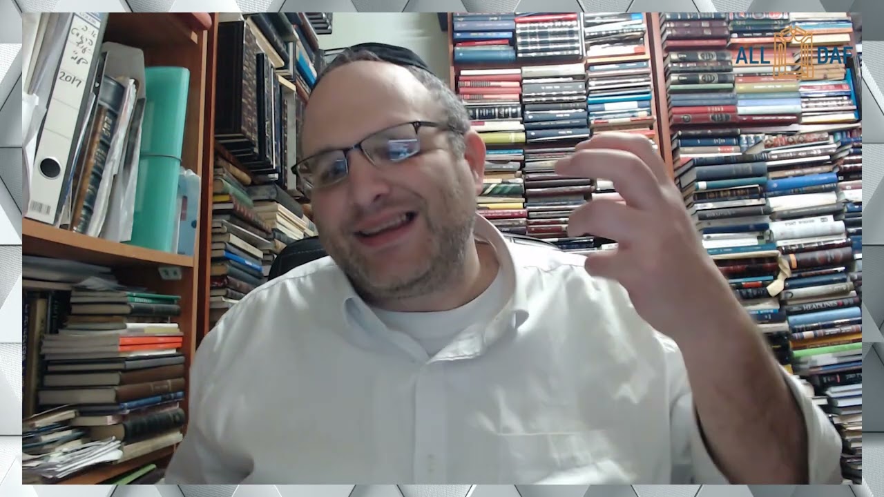 Moed Katan (III) - The fear of learning Moed Katan explored (Part 2)