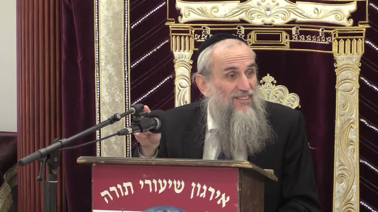 A Halachic Perspective on המעביר על מדותיו - Rav Yakov Zev Smith