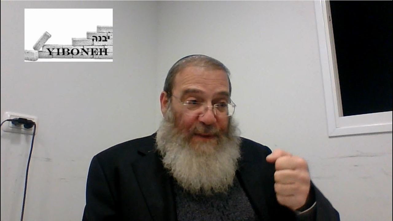 Living Up To The Name "ISRAEL" with Rabbi Aaron Dovid Poston