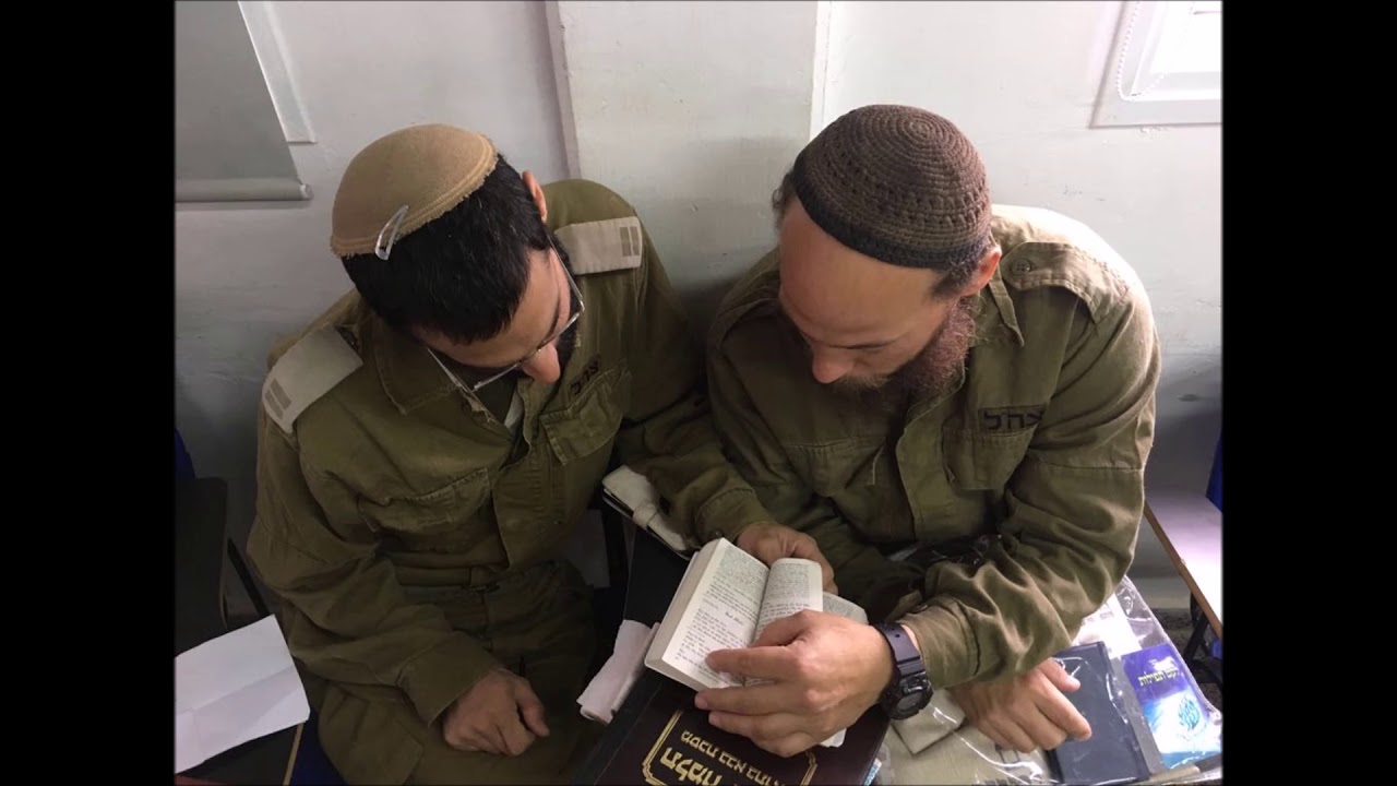 Israel Inspired:  Ari's IDF Reserve Duty & Jeremy's iPhone Detox