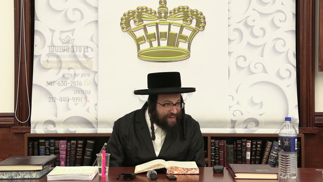 חיזוק יומי רבי יואל רוטה שליט"א - ד' ויחי תשפ"ה - קענסט האבן וויפיל אשר יצר'ס דו ווילסט...!