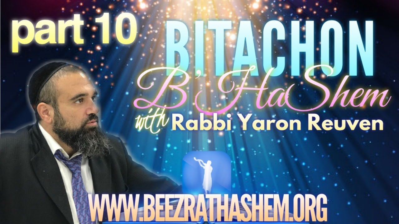 Is Divine Punishment Good or Evil? - Bitachon B’HaShem (10)