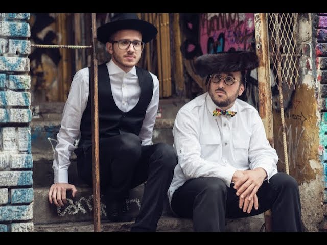 Lipa & Matt Dubb - Bueh Bueh | ליפא שמעלצר עם מאט דאב - בו"ה