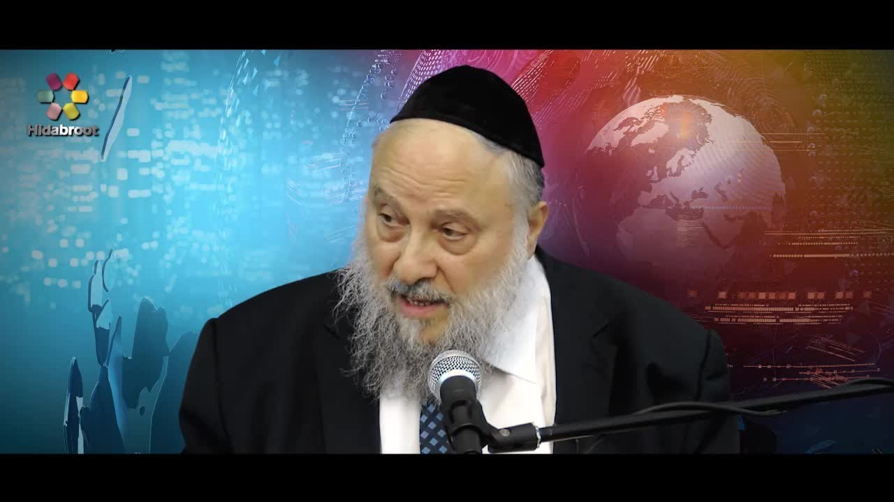 Messianic Process - Part 12: The Barak Obama Case - Rabbi Mendel Kessin