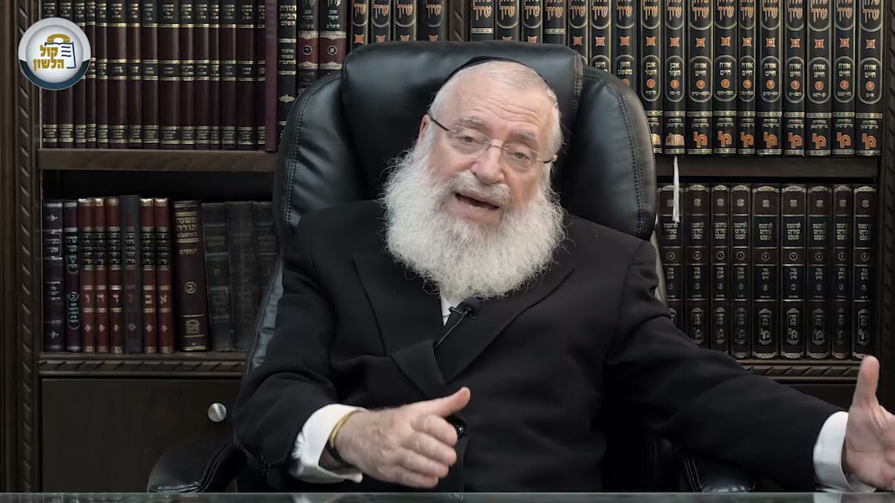 הרב אשר וייס | יידיש | דברי חיזוק והתעוררות בעקבות האסון במירון