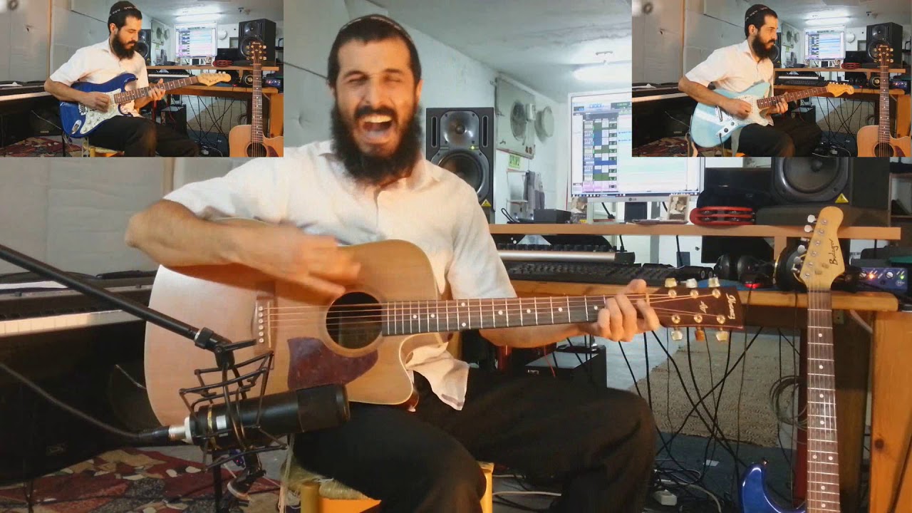 רועי לביא-roi lavi-כמה זה טוב