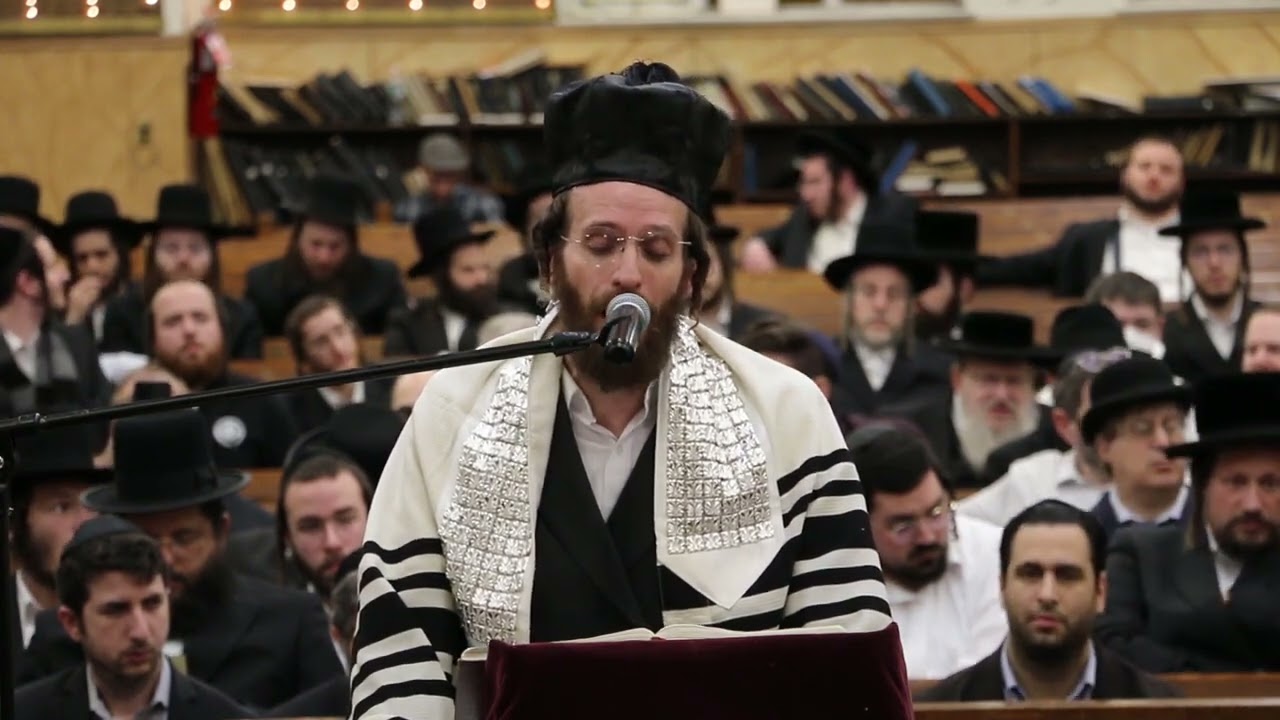 Cantor Yaakov Rosenfeld - Hashkiveinu Maariv Sfira 2023 Williamsburg