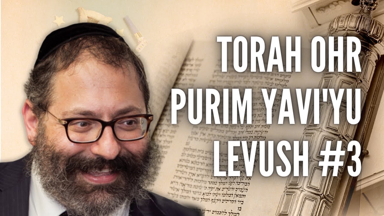 Chassidus Monday | The Holy Haman: I Matter