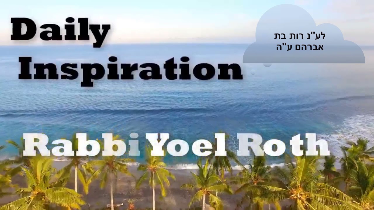 Rabbi Yoel Roth - Create and enforce boundaries in your home with calmness