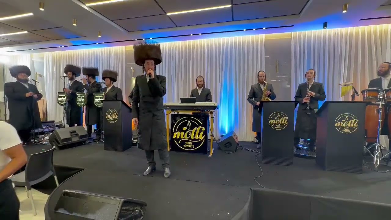 יענקי אויש 🎤 מוטי רוזנפלד 🎹 מקהלת מלכות 🎶♥️🔥