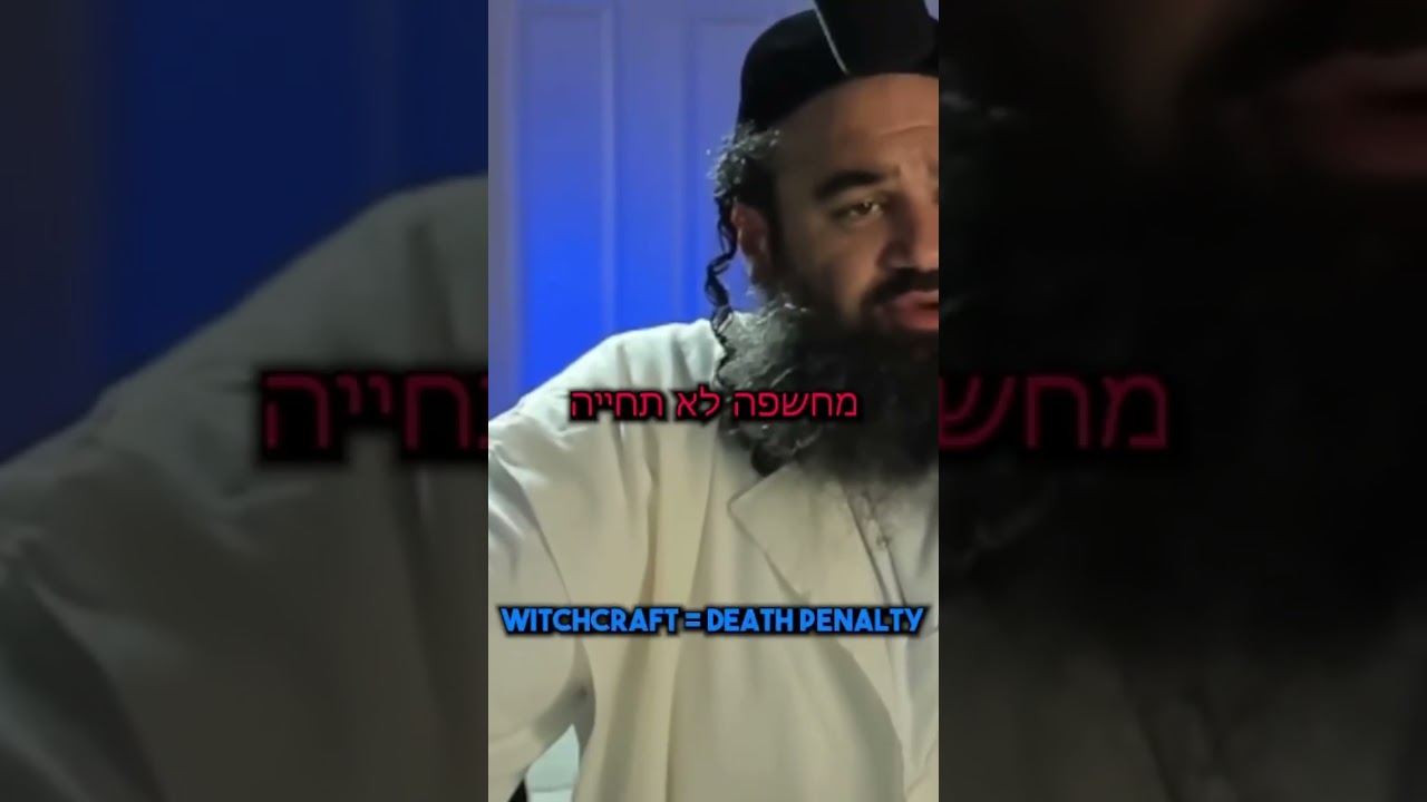 Why did God prohibit witchcraft?