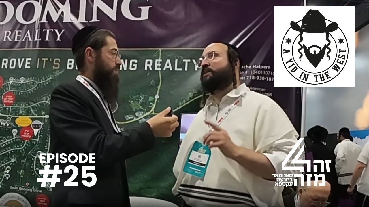 We asked why you should move out? Honest Answers from Zeh Mizeh Satmar Expo - Episode #25 - Yiddish