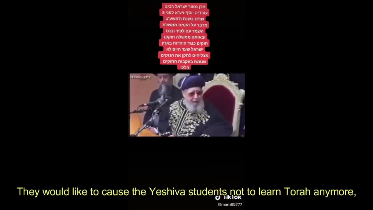 PURIM Vs. ZIONISM (R' Yaron Reuven, R' Yosef Mizrachi, R' Yaakov Shapiro)