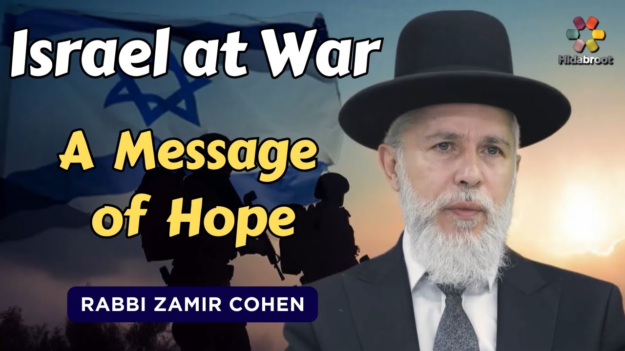 Operation Swords of Iron: How to Cope? Rabbi Zamir Cohen in English (AI)