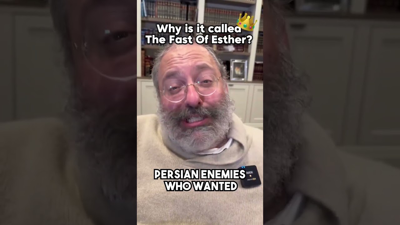 Why is it Called The Fast Of Esther? #purim #esther #torah #jewish #judaism #fastday #inspirational