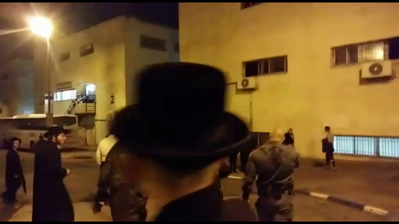 Screaming 'Chardak' At Chareidi Policeman