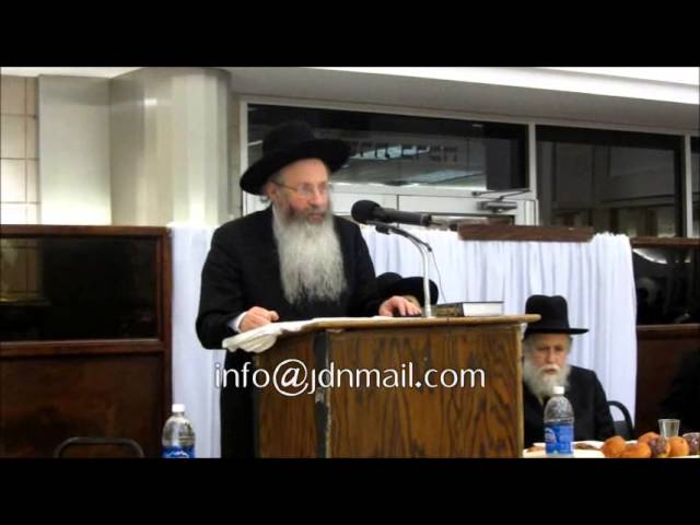 Roshei Yeshiva Addressing Chanukah Gathering In BMG Lakewood - 5773