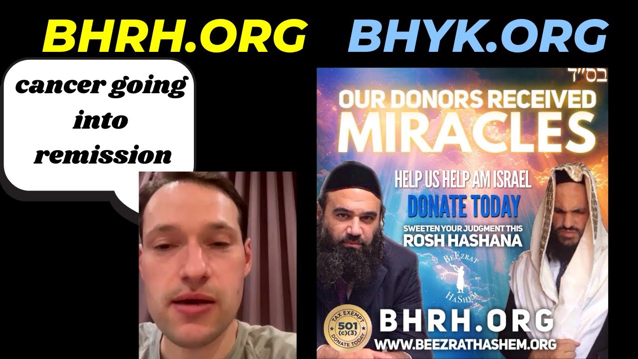 DAN Pennsylvania Tzedakah Saves Lives Testimony September 2024
