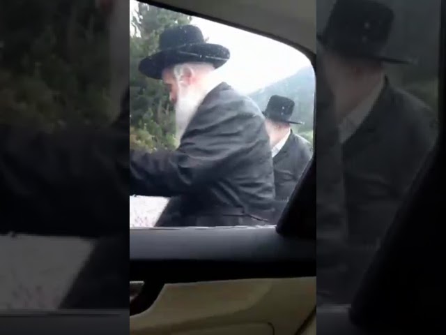 Gerer Rebbe Talking A Walk In Switzerland - Summer 5783