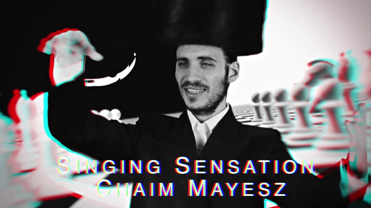 Bar Mitzvah Trailer