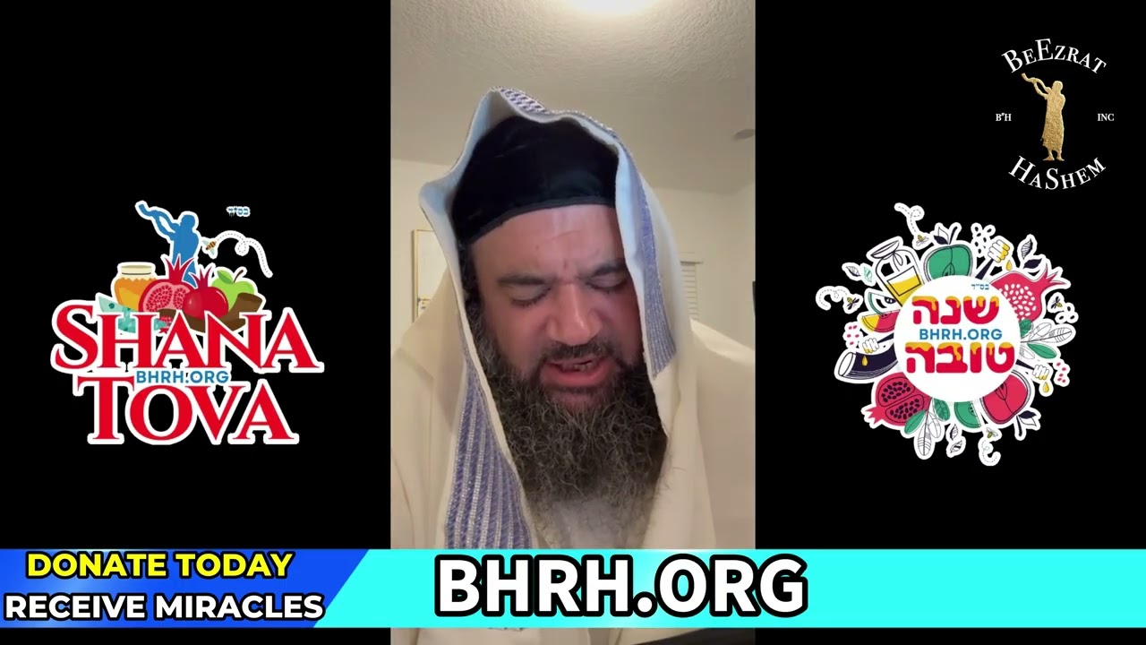 Special Blessing of TOV from Rabbi Yaron Reuven