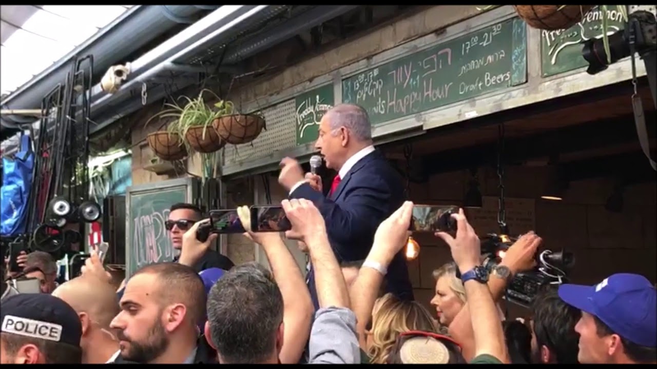 Bibi Visits Machane Yehuda A Day Before Election Day