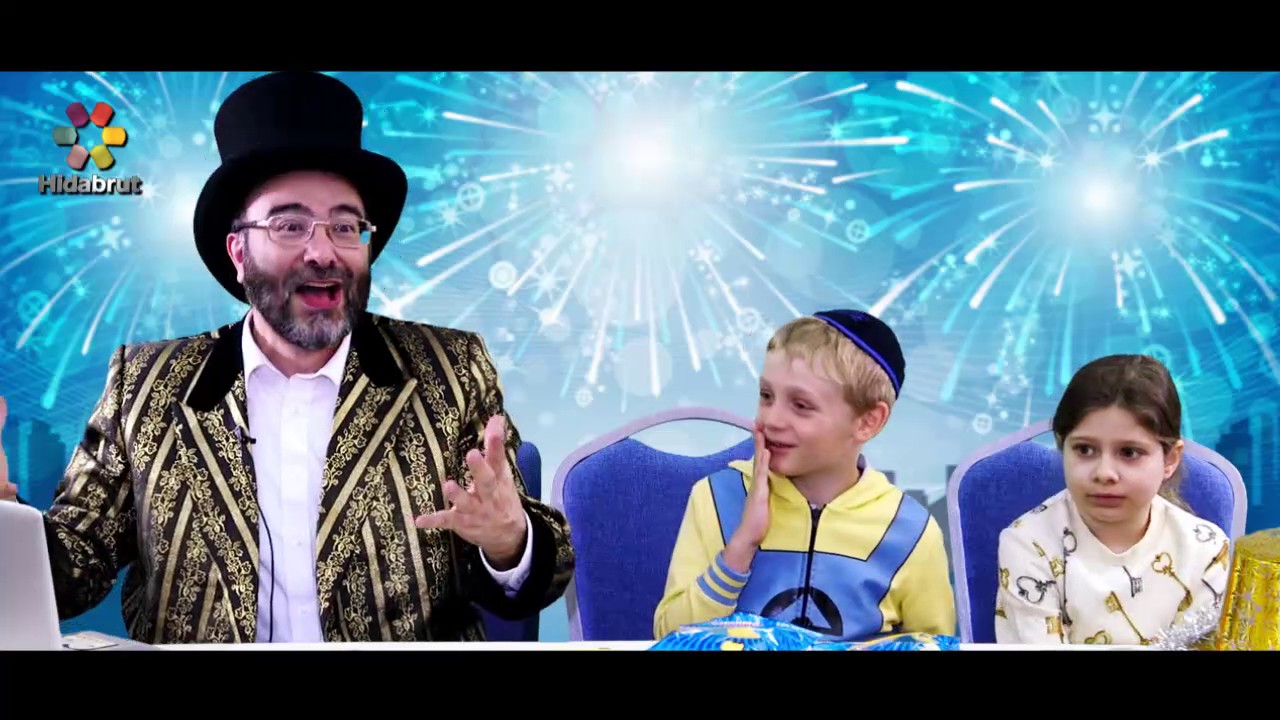 The Blessings Bee - Rabbi Maimon Elbaz