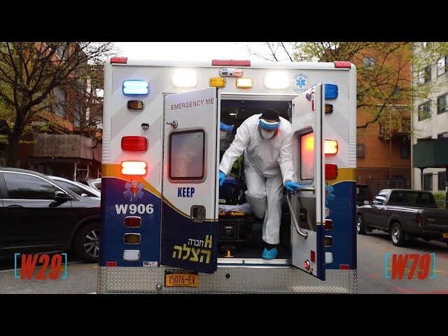 Hatzolah Of Williamsburg In Action - וויליאמסבורג הצלה