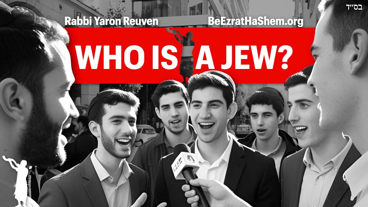 Who is A Jew? The Sad State of Jewish Education In Israel